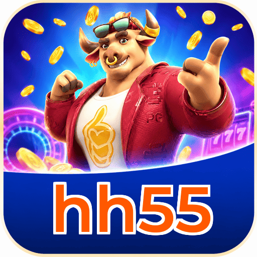 hh55 Logo 3